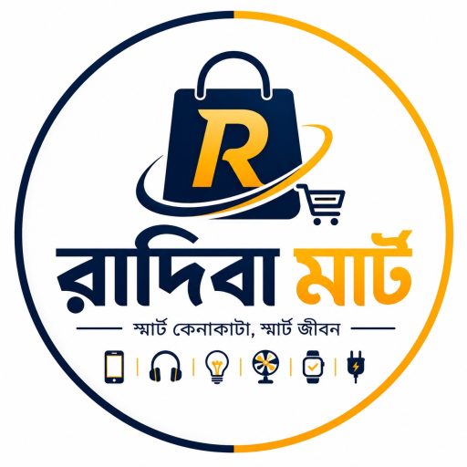 Radiba Mart লোগো